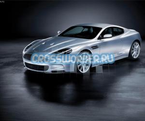 Автомобили - АвтомобилиAston Martin