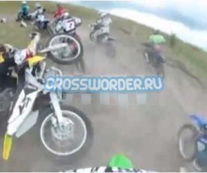 Города мира - Оженин