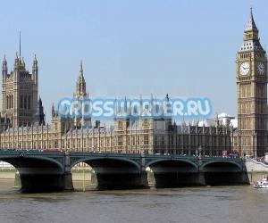 Города мира - Пет Города мира - Пет