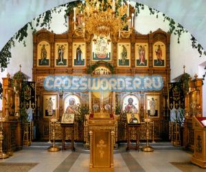 Города мира - Ржища Города мира - Ржища