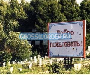 Категории имен: Мужские имена - имя Муэта Категории имен: Мужские имена - имя Муэта