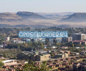 Страны мира: Лесото - столица Масеру