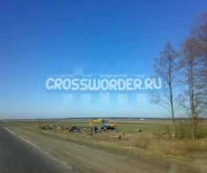 город мира Мотневичи