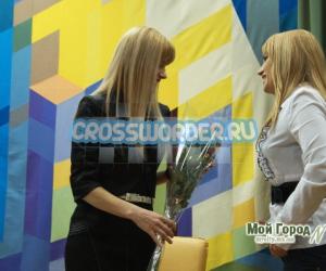 город мира Сквирцы