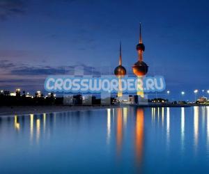 страна мира Кувейт