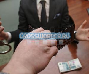 Страны мира: Россия - город мира Елькиб