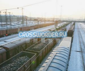 город мира Абакумовка
